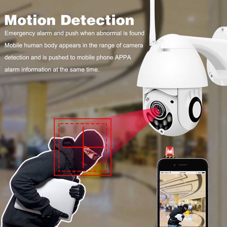 Wireless Surveillance Camera HD PTZ Home Security Outdoor IP66 Waterproof Network Dome Camera, Support Night Vision & Motion Detection & TF Card, US Plug, 2.0 MP Wireless Surveillance Camera HD PTZ Home Security Outdoor IP66 Waterproof Network Dome Camera, Support Night Vision & Motion Detection & TF Card, US Plug, 2.0 MP